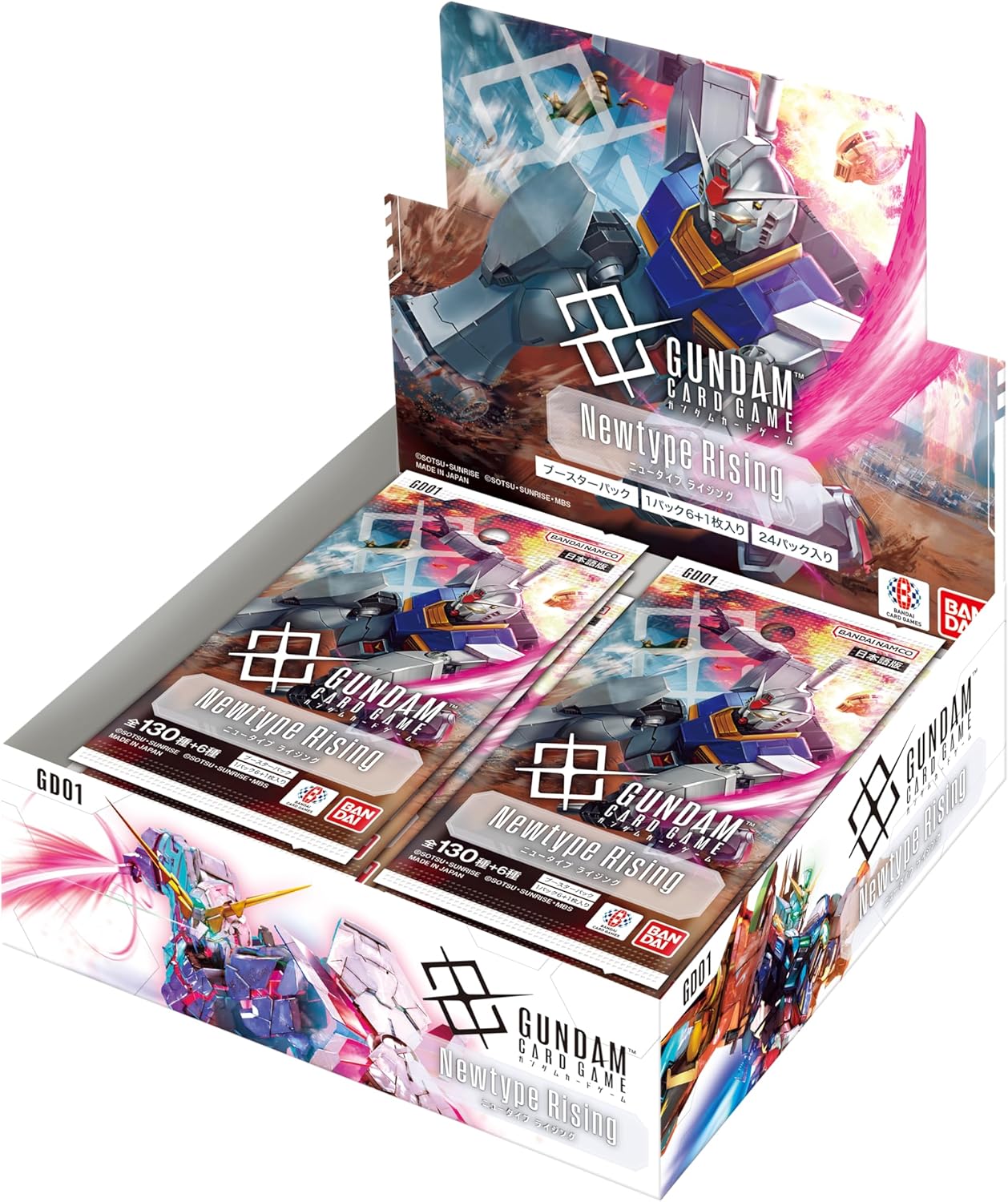 Gundam Newtype Rising Booster Box