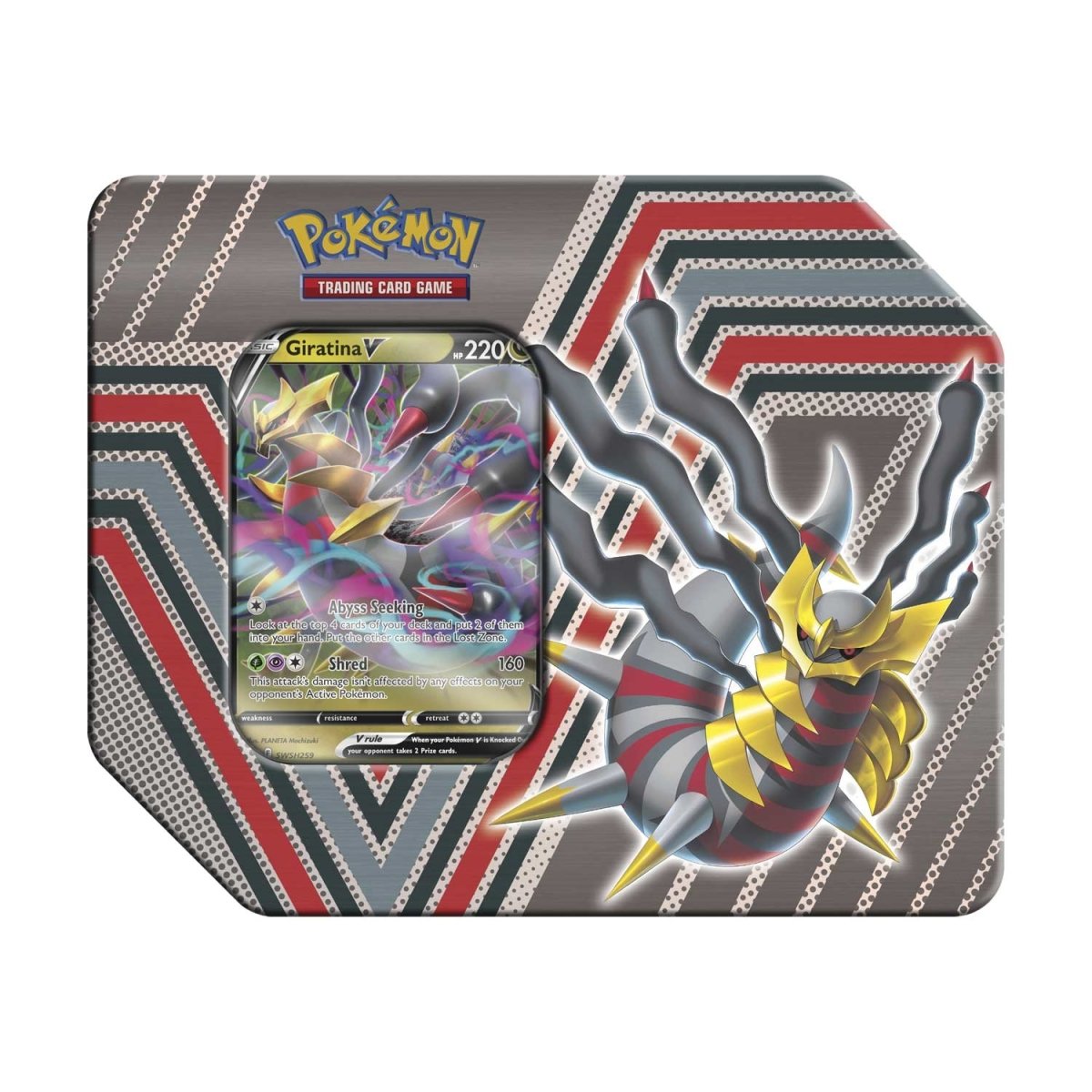 Hidden Potential Tin set of 3 (2 LO, 2 Evo skies, 1 Fusion)