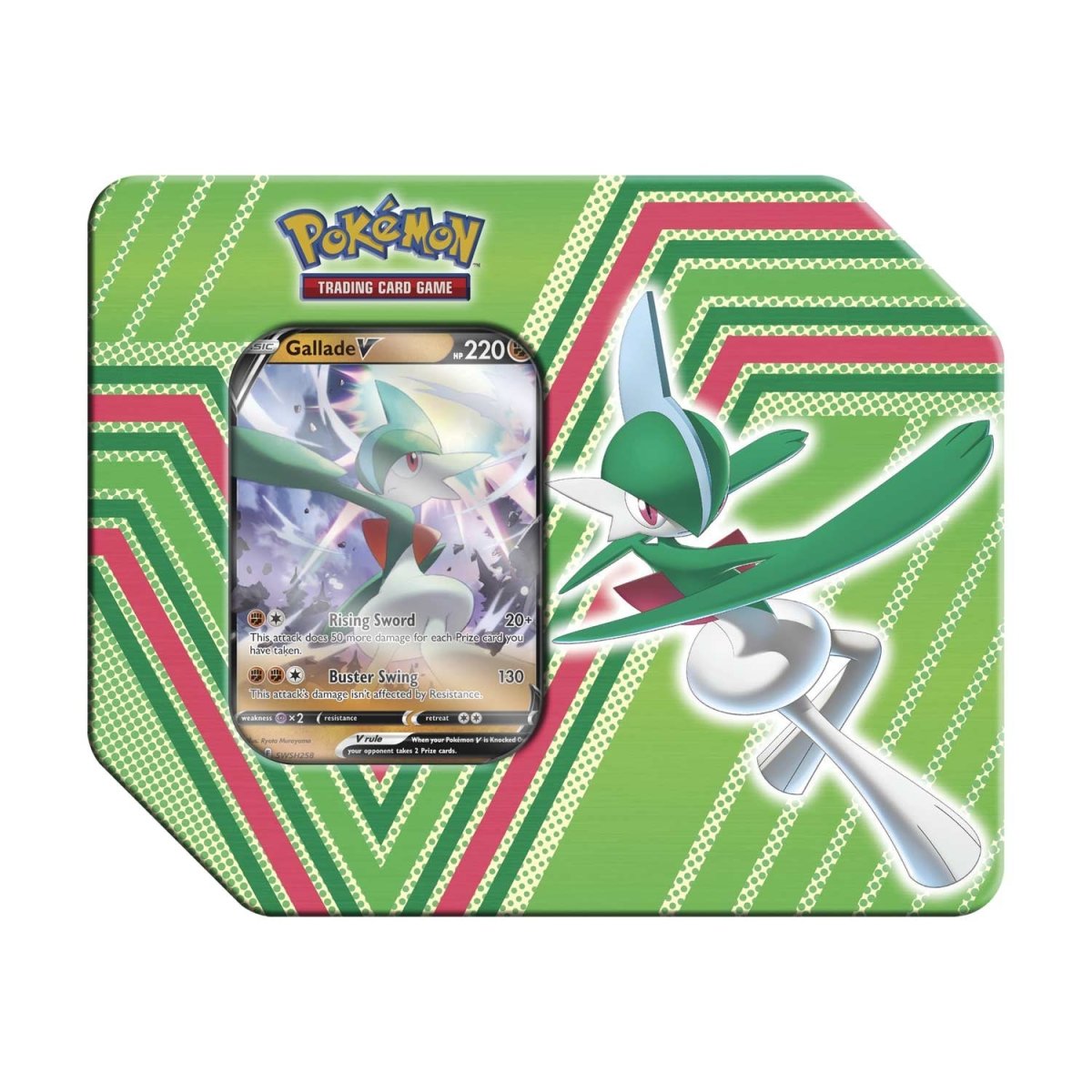 Hidden Potential Tin set of 3 (2 LO, 2 Evo skies, 1 Fusion)