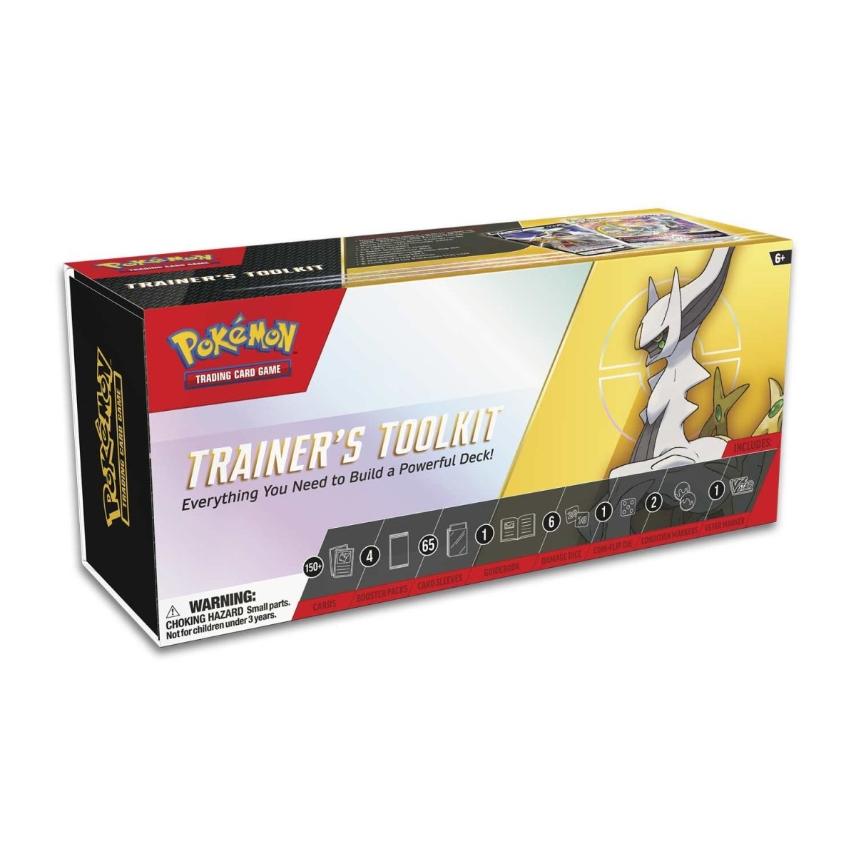 Fall 23 Trainer’s Toolkit