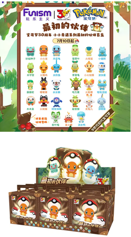 FUNISM Pokémon 30th Anniversary First Partner Series Figure Blind Box