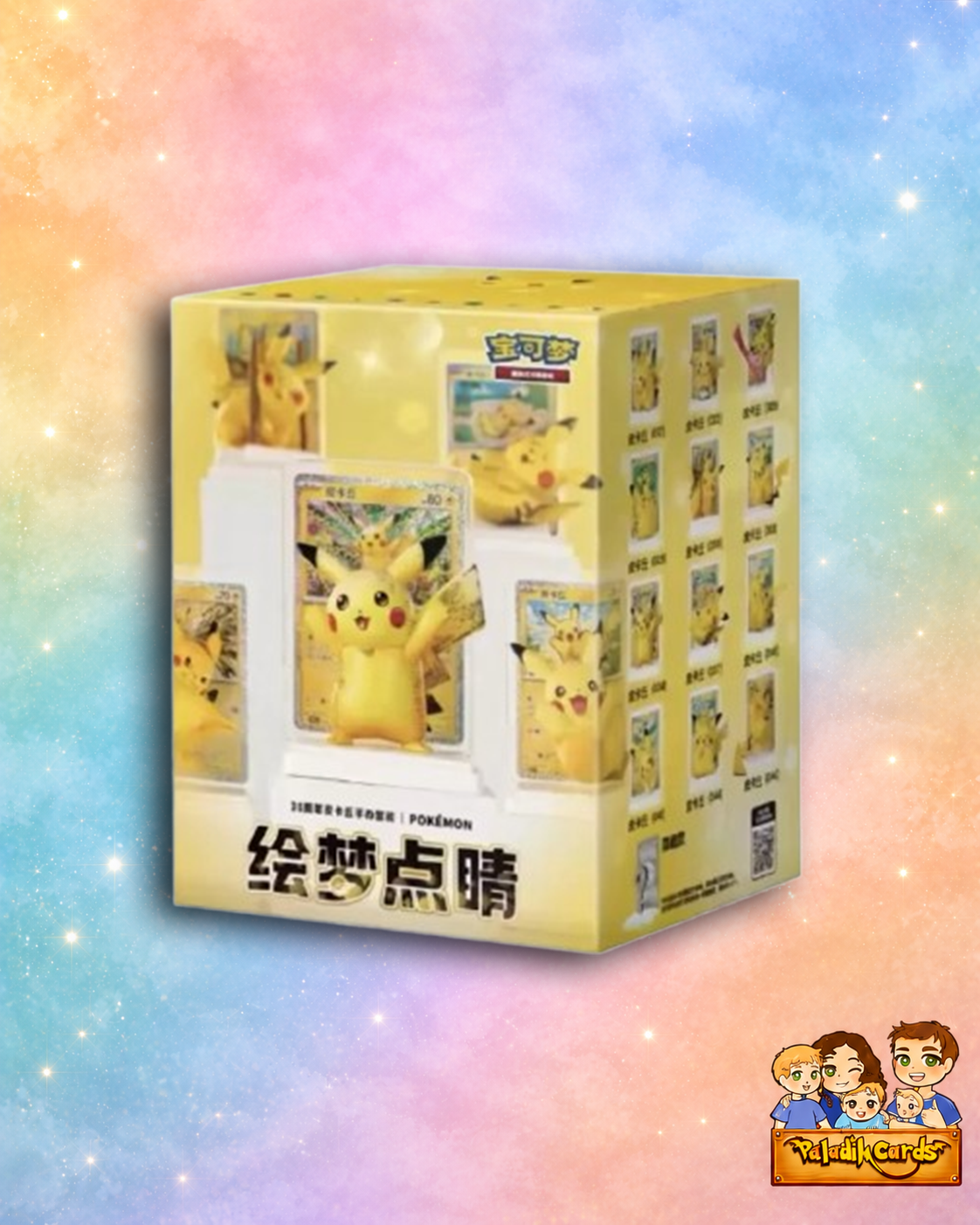 Pokémon 30th Celebration Pikachu Dream Painting Figure Blind Box – Simplified Chinese