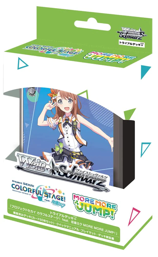 Hatsune Miku Colorful Stage! More More Jump! Trial Deck