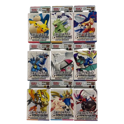 Japanese "Generations" SV Start deck 9 Complete Set